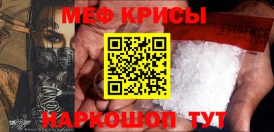 героин Краснокаменск