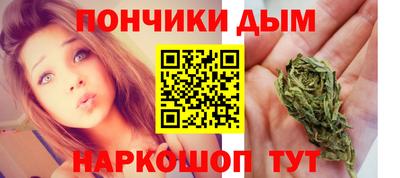 героин Краснокаменск