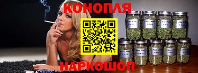 прущие крисы Краснодар
