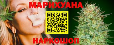героин Краснокаменск