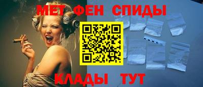 прущие крисы Краснодар