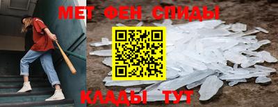 героин Краснокаменск