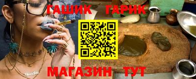 мескалин Краснознаменск