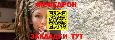 героин Краснокаменск
