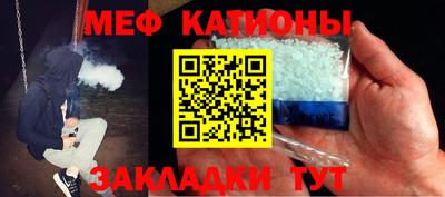 героин Краснокаменск