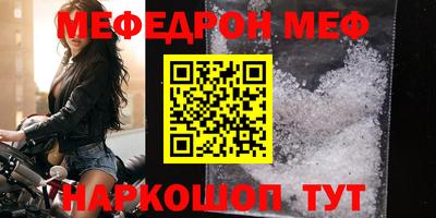 героин Краснокаменск